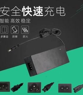 150w24v6A12v12A电源适配器充电器
