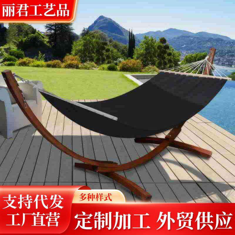 露台单人木支架吊床阳台秋千双人室内摇篮椅吊椅专用户外悬挂式