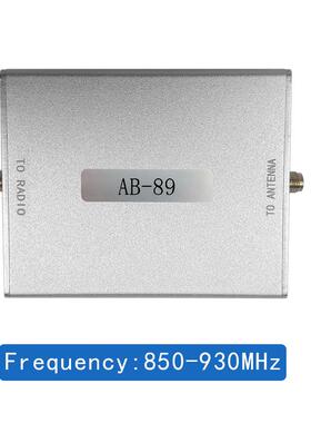 AB89无线信号加强868M915MHz信号增强发射增益0-10dB可调