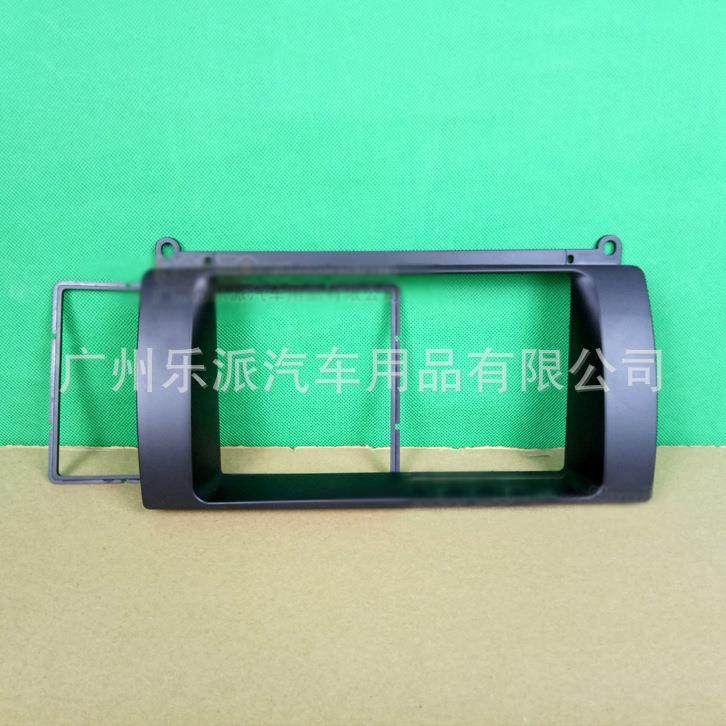 适用于名爵MG7DVD导航音响改装支架MG7改装面框,畜牧/养殖物资,畜牧/养殖器械,淘宝优惠券,粉丝福利购,淘宝优惠卷