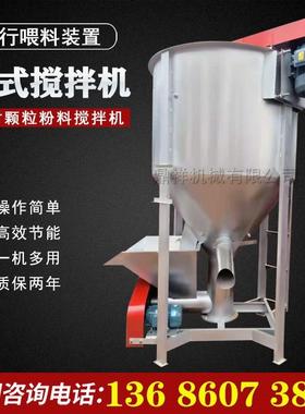 A河南1500KG塑料搅拌机广西2000KG立式搅拌机南宁颗粒料混合机