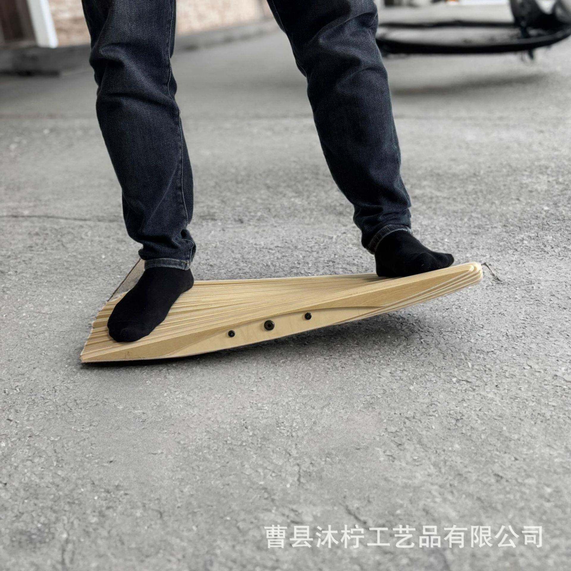 现货木质平衡板家用足部按摩器办公桌下脚踏脚踝力量训练健身滑板