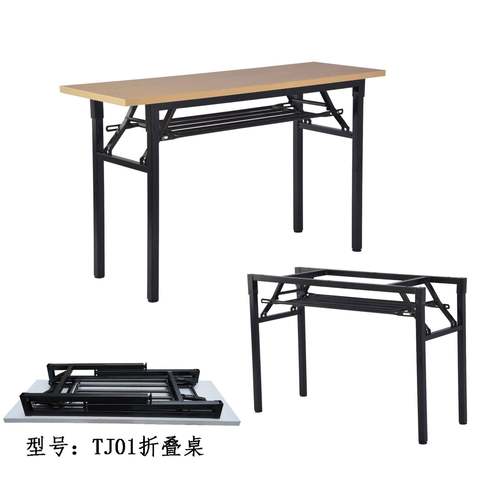 直销长条桌折叠桌多功能桌上课桌椅折叠椅