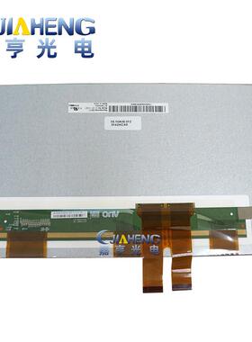 原装AUO友达10.1寸A101VW01V.3A101VW01V.1V.0显示屏液晶屏