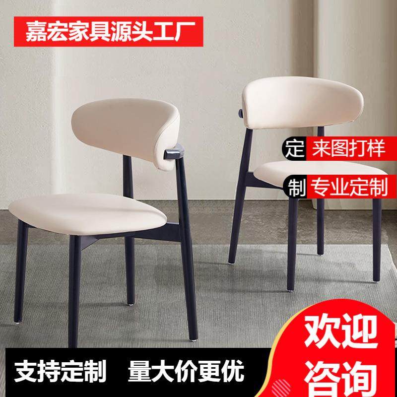 中古风实木餐椅家用客厅现代简约高级感椅子北欧轻奢设计师靠背椅,智能设备,其他智能设备,淘宝优惠券,粉丝福利购,淘宝优惠卷