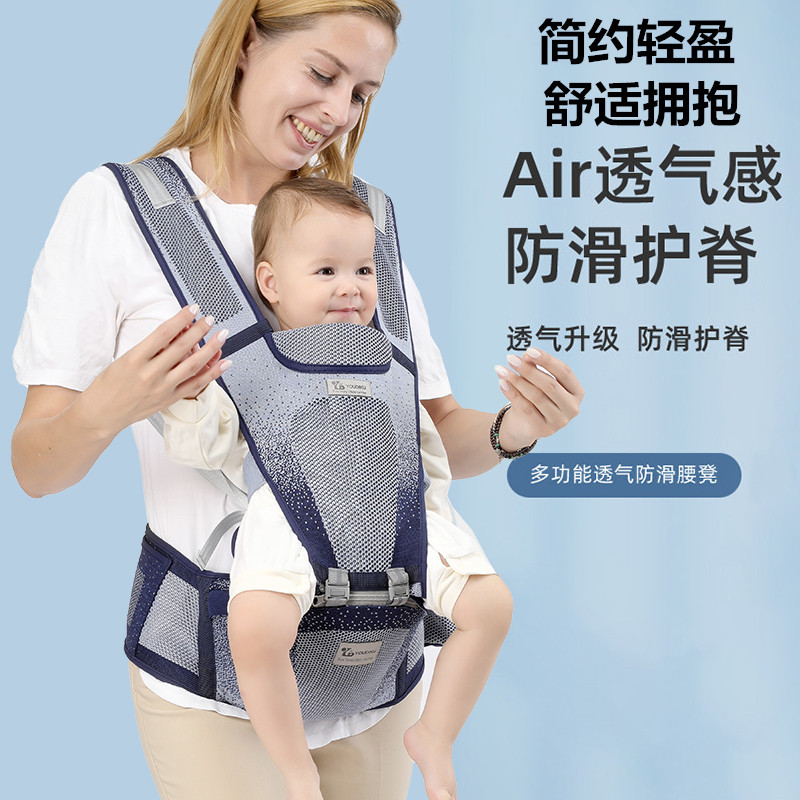 婴儿背带四季宝宝前后两用外出抱娃抱抱托厂家批发婴童带小孩