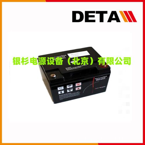 法国梅兰日兰蓄电池M2AL12-80自动化12v80AH机械设备