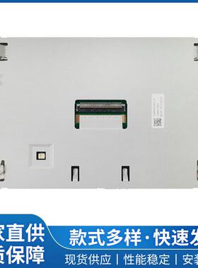 8寸车用高清显示屏LQ080Y5DZ10车载液晶触摸工业屏触摸屏现货