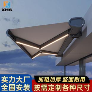 全盒伸缩篷自动遮阳棚电动遥控雨蓬别墅户外露台阳台庭院智能雨棚