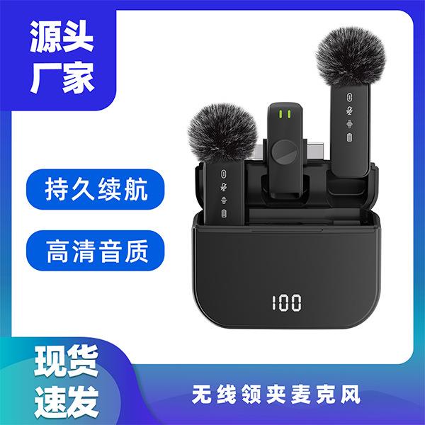 无线领夹麦克风二合二H61收音降噪混响无线迷你麦克风话筒