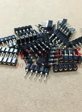 七彩RGBW软灯条/灯带5PIN插针5拼排针控制器连接针头公母头