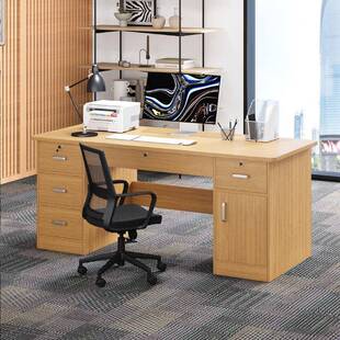 电脑桌台式办公桌椅组合简约现代家用学生学习桌书桌书柜一体桌子