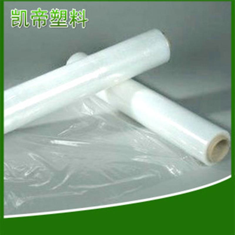 地膜白色透明农用保温塑料薄膜生产西瓜花生育秧膜5公斤