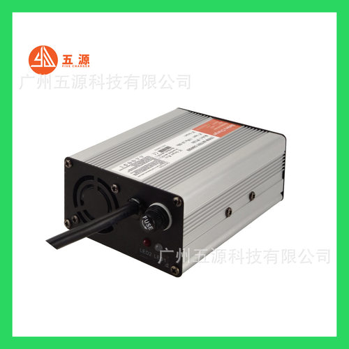 2025热销产品12V15A24V10A电动滑板车独轮车铅酸电池铝壳充电器
