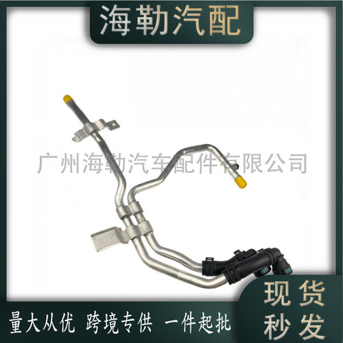C2Z11054暖风软管适用于捷豹XF(X250)三厢版2009-2015