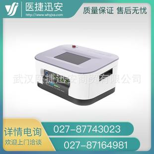 供应YR800A便携式分娩体验仪分娩阵痛模拟仪分娩阵痛体验仪