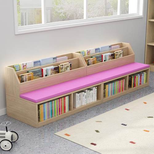 图书馆幼儿园学校可坐软包书柜沙发凳原木收纳沙发书架儿童储物架