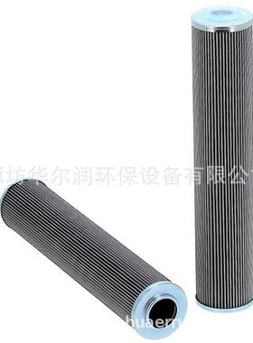 销售液压油滤芯PT9487-MPG84889pt9487MPGP174247