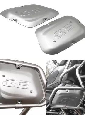 适用宝马R1250GSADV改装左右缸头保护罩防护板发动机保险杠护盖