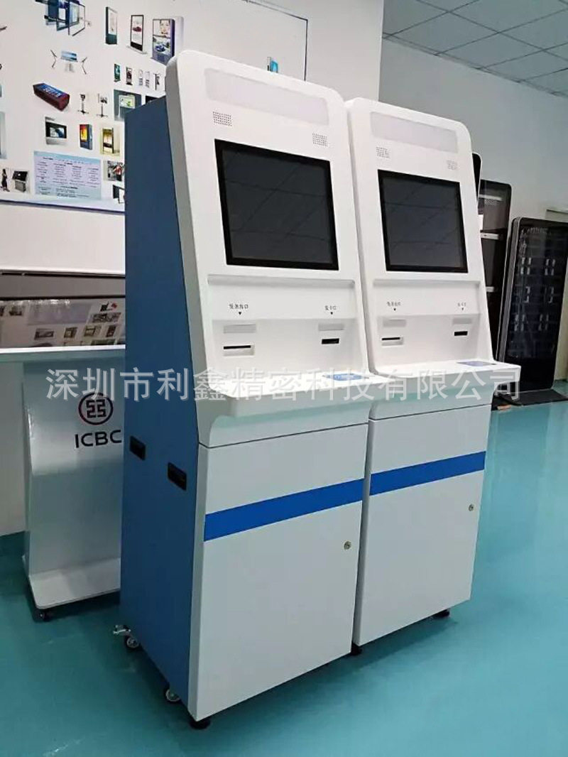 自助终端服务机钣金厂深圳东莞查询缴费机外壳钣金厂