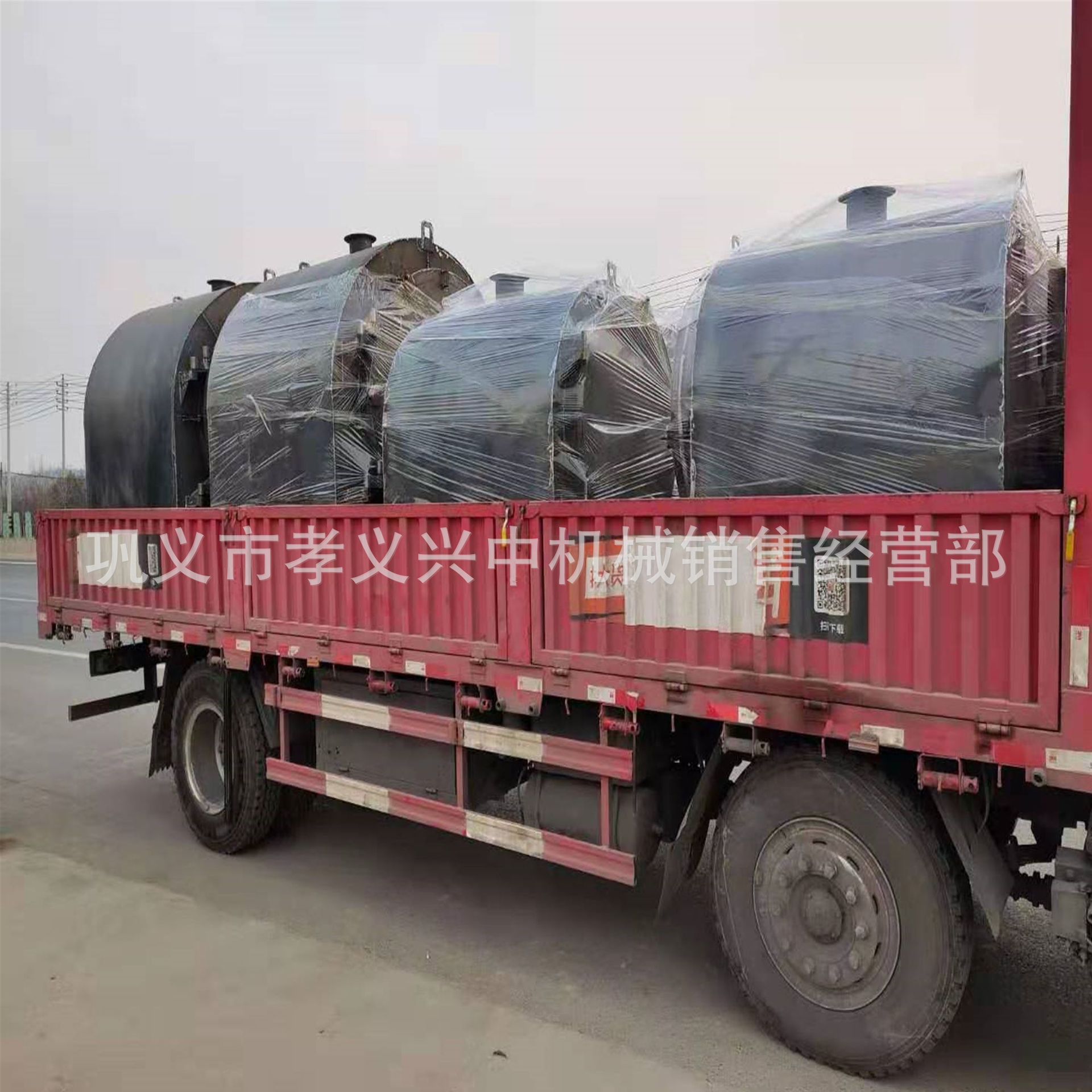 广西荔枝木炭化炉小型1100木材烧炭炉1900型木头木炭炉质量可靠