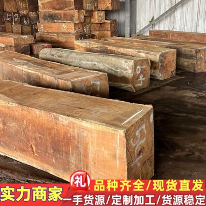 大果紫檀木方缅甸花梨仿料老挝花梨木材泰国花梨木方花梨木