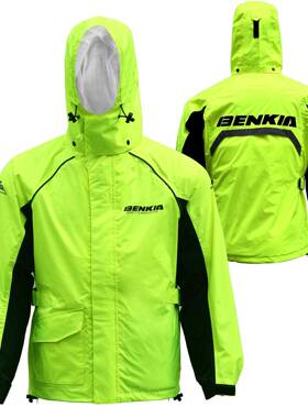BENKIAHDF-RC27骑行装备防水分体雨衣套装
