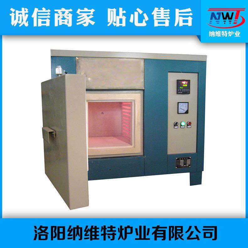 热销高温马弗炉实验室1000马弗炉猝火退火金属热处理高温炉膛,畜牧/养殖物资,畜牧/养殖器械,淘宝优惠券,粉丝福利购,淘宝优惠卷