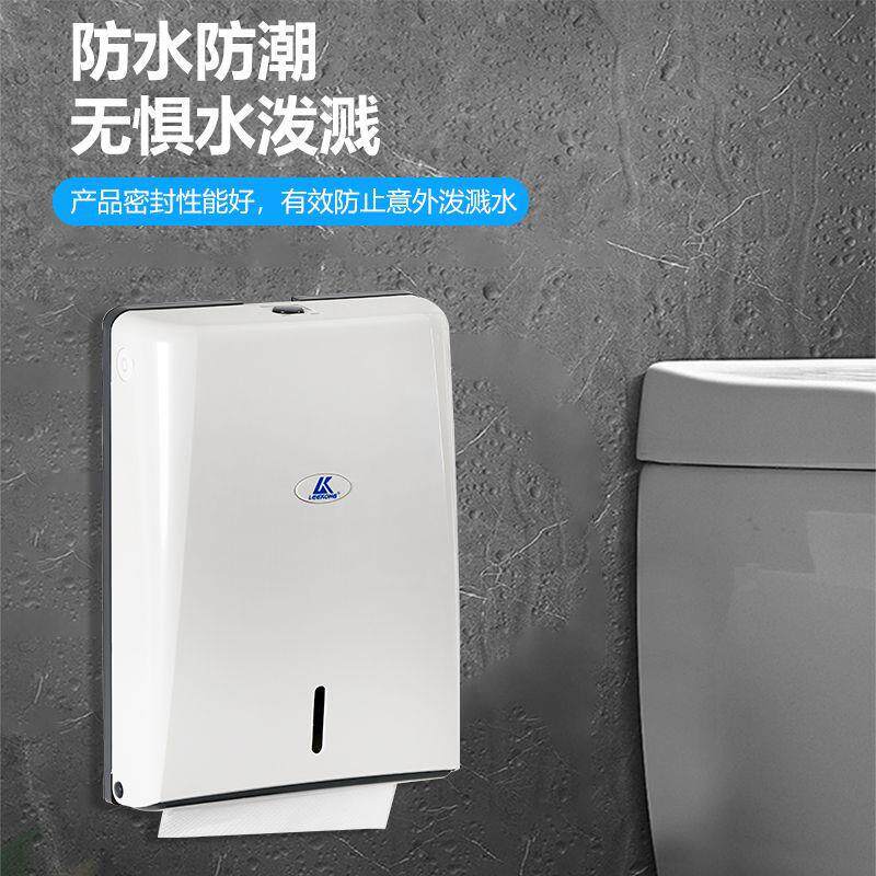 酒店卫生间擦手纸盒挂壁式纸巾盒厕所抽纸盒洗手间厕纸盒酒店商用