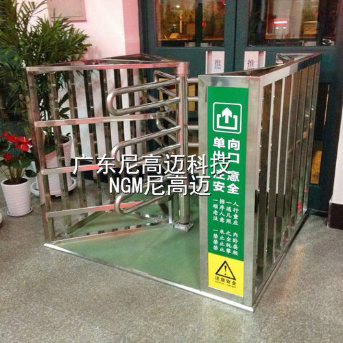 工厂直供手动半高单向旋转闸门超市入口单向拦人闸不锈钢单项匝门