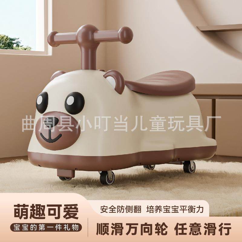 儿童滑行车多功能溜溜车1-5岁宝宝扭扭车可骑可坐平衡车童车花生3,畜牧/养殖物资,畜牧/养殖器械,淘宝优惠券,粉丝福利购,淘宝优惠卷