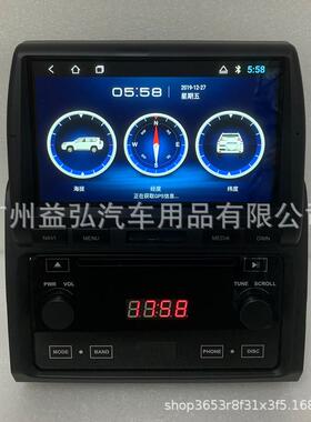 适用于05-20款丰田酷路泽LC71/75/76/78/79安卓车载智能导航仪