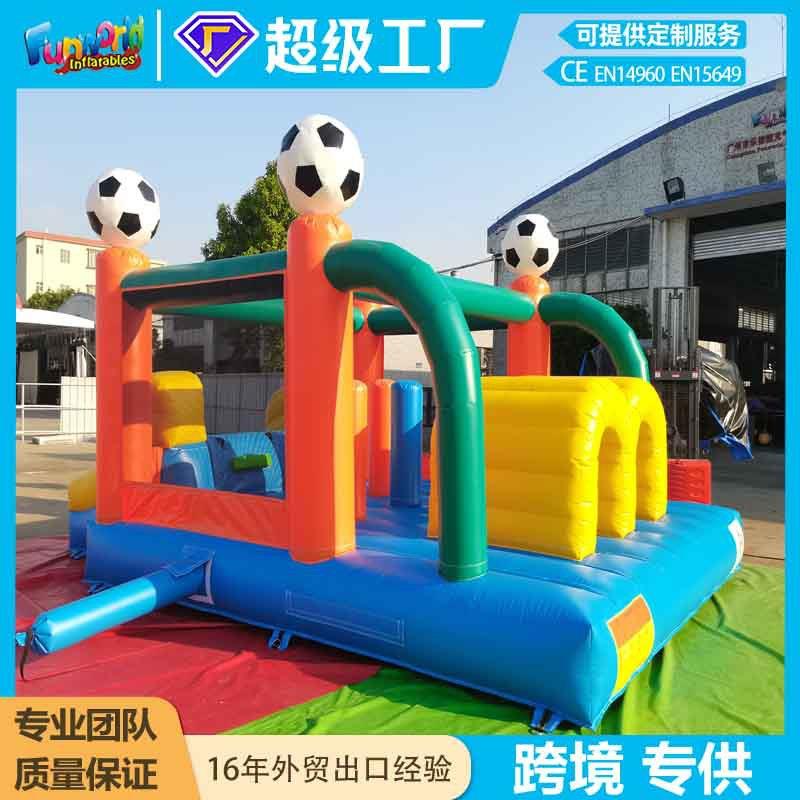 现货淘气堡儿童乐园室内游乐场充气城堡户外摆摊大型充气蹦床