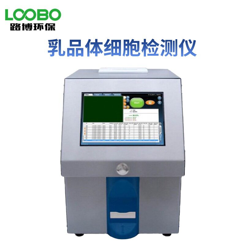 德国盖博牛奶山羊奶体细胞仪SCC牛奶体细胞测定仪
