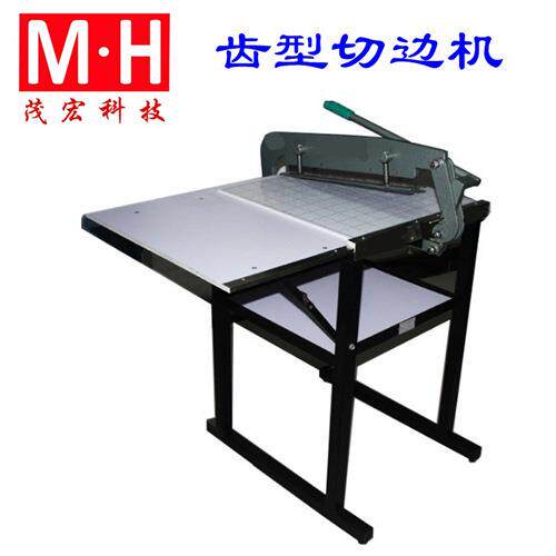 茂宏产割布机裁样机MH型布料样布裁切机布样切布机裁剪机样办机