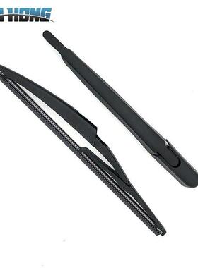 适用雪铁龙C2(03-05年)/CITROENC2汽车后雨刷器总成后雨刮片摇臂