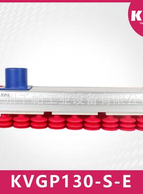 KVGP130-S40系列真空吸具可接真空泵高压鼓风机德国FIPA吸盘ATD