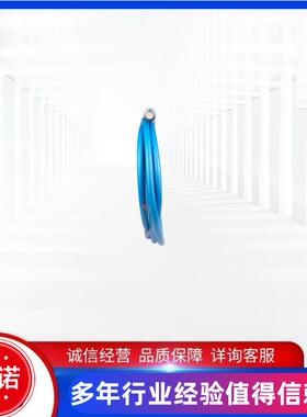 LCVB-7-1*15米钢丝编织橡胶护套连接器天津华宁7芯阻燃线缆