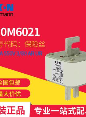 170M6021170M6810170M6145170M6460170M6468170M646巴斯曼熔