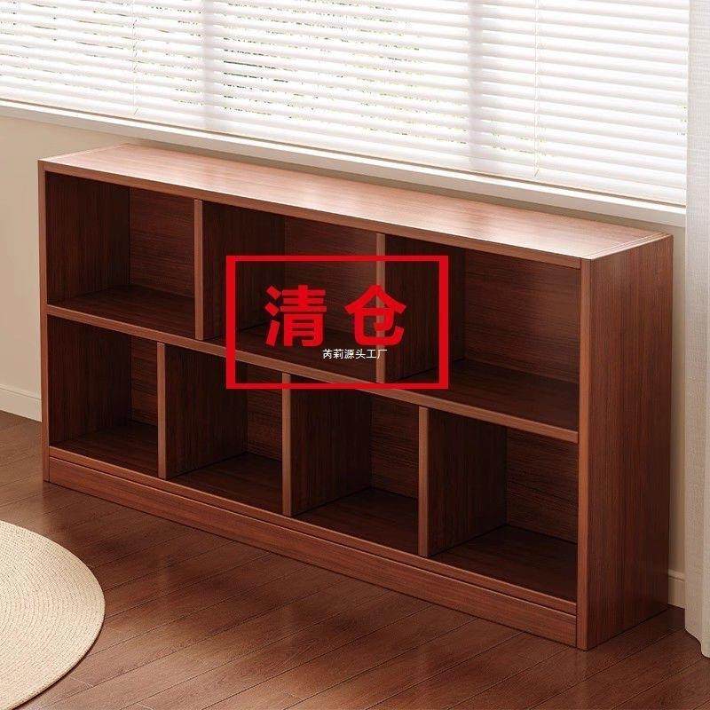 书架落地置物架客厅家用矮柜子储物柜格子柜卧室收纳柜简易书柜,智能设备,其他智能设备,淘宝优惠券,粉丝福利购,淘宝优惠卷