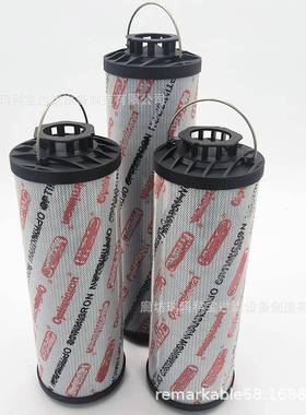 0850R020ON0850R010ON0850R030ON0850R010ON液压油滤芯滤清器