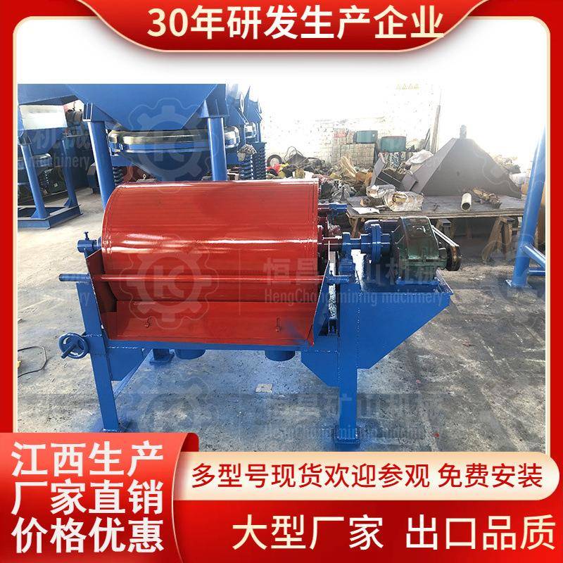 永磁干式磁选机强磁滚筒除铁包安装调试750*1200型4千高斯