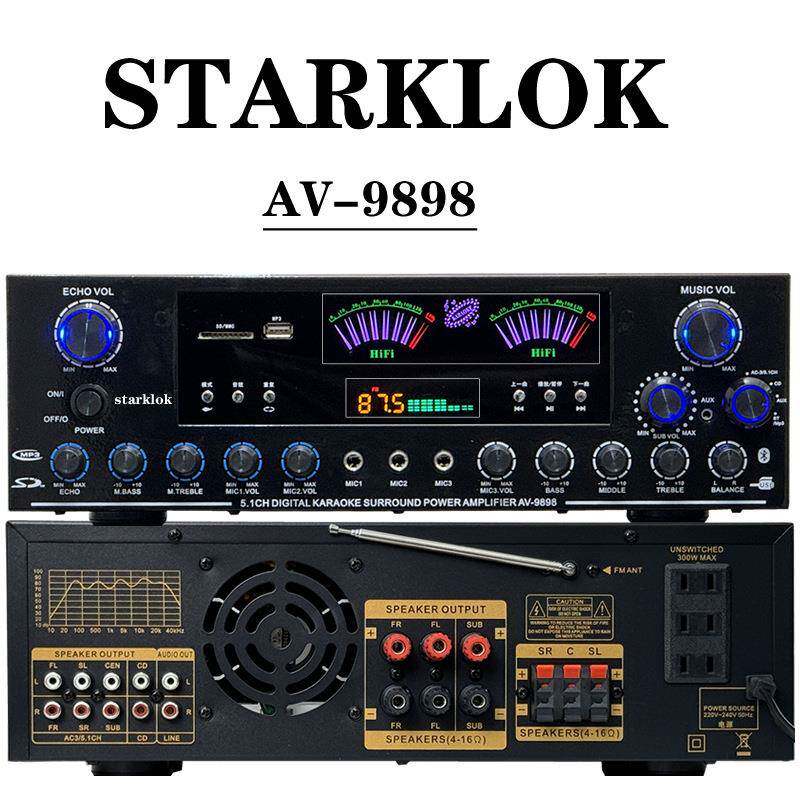 starklokAv-9898bt大功率8管5.1重低音炮功放机高家庭功放机