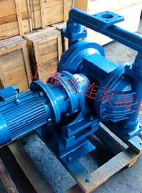 直销DBY-50电动隔膜泵不锈钢304衬F46膜耐强酸强碱电动隔膜泵