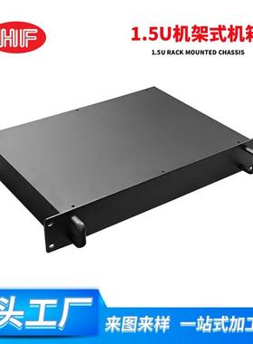 1.5U工控机箱服务器300深软路由机架式ATX主板FLEX电源位黑色外壳