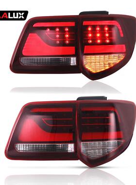 适用于2012-2015年丰田Fortuner尾灯改装车灯转向灯LED刹车灯总成