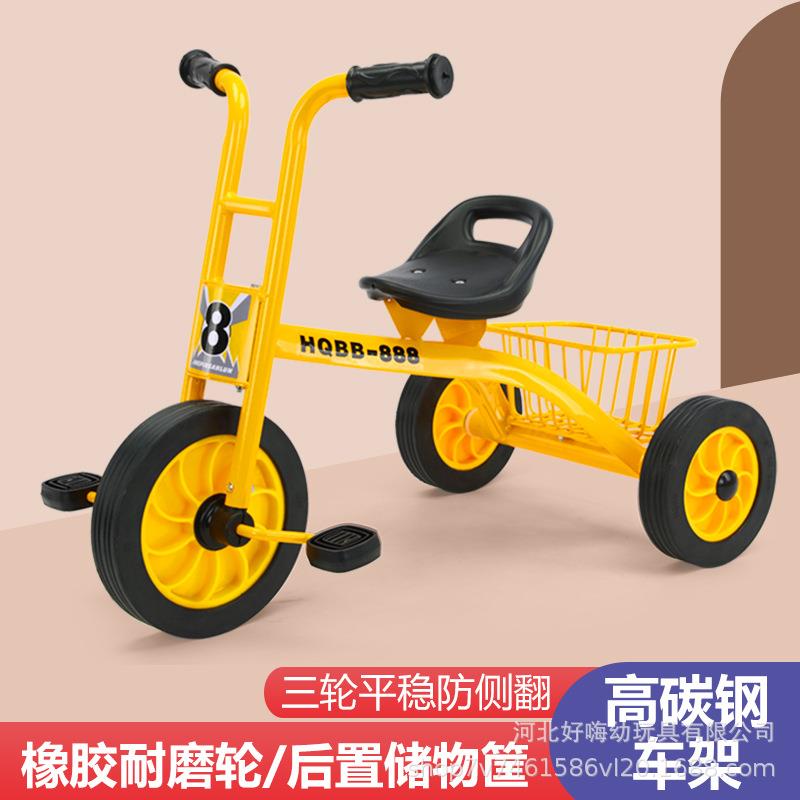 幼儿园幼教三轮车3-8岁小孩脚踏车宝宝脚蹬三轮车儿童自行车户外