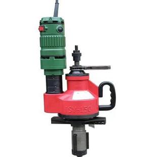 华威ISY-150电动坡口机上海华威电动式管子坡口机华威ISY-150管道