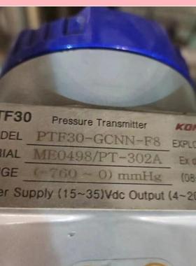 KONICS压力变送器tPTF30-GCNN-F8tKONICS