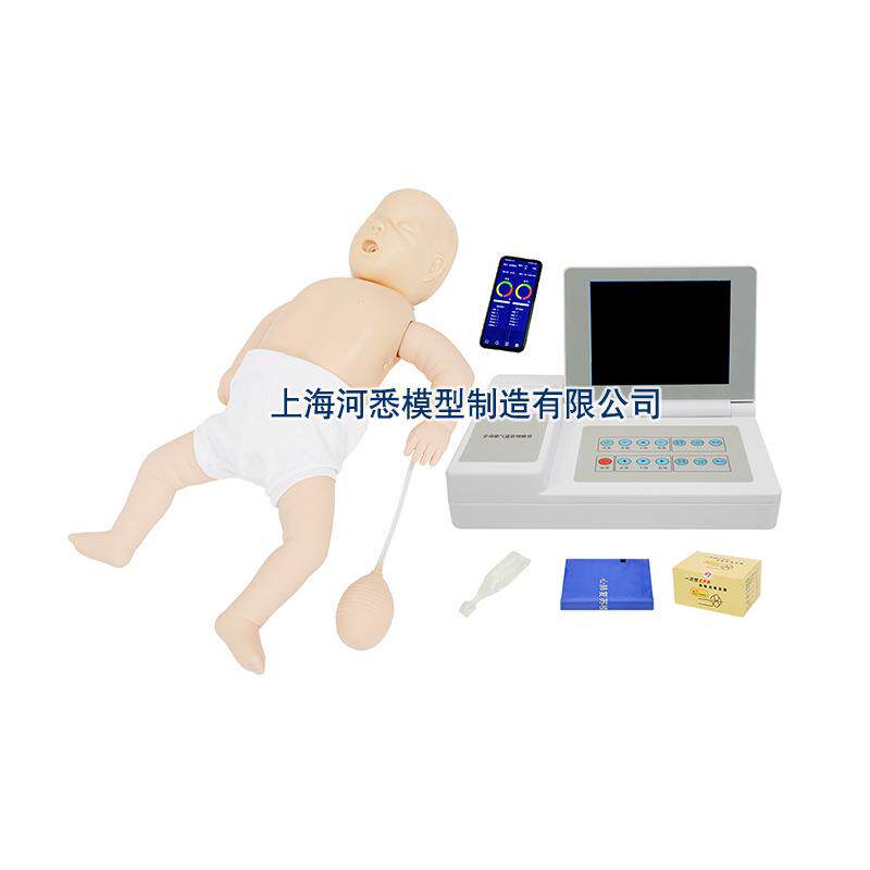 移动交互式新生婴儿心肺复苏模拟人（控制器+APP版）